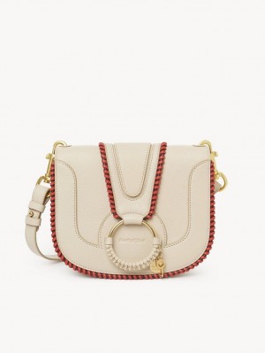 Chloe Hana Axelväska Beige | CHE-SR14639